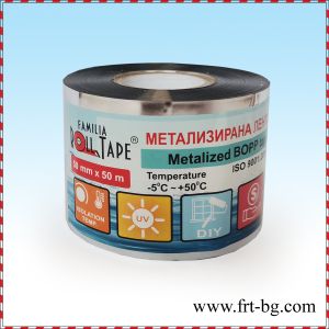 Метализирана лента - BOPP- 50мм х50м