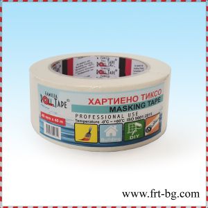 Хартиено тиксо - ВСЕСЕЗОННО- 48мм х 40м
